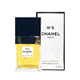 Chanel No 5 EDP